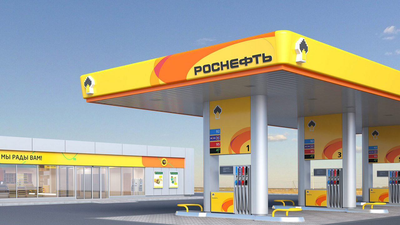 Подключены новые АЗС РОСНЕФТЬ